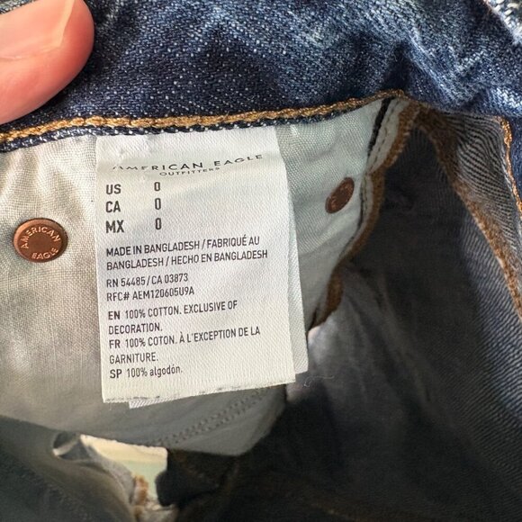 American Eagle Women's 90's Boyfriend Shorts Distressed Dark Wash Size 0 - Picture 12 of 14